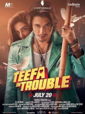 Teefa In Trouble [Russian]