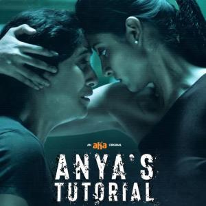 Anya's Tutorial [ترجمة عربية]