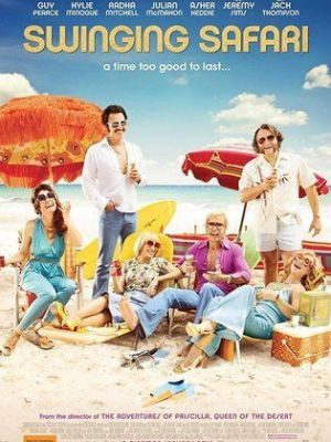 Swinging Safari [Russian]