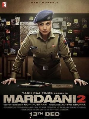 Mardaani 2 [Russian]
