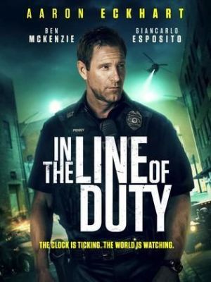 Line of Duty [Russian]