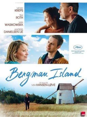 Bergman Island [Russian]
