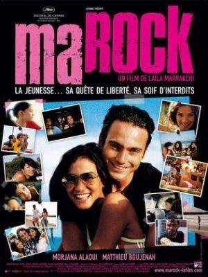 Marock [Version française]