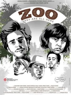 Zoo [Russian]