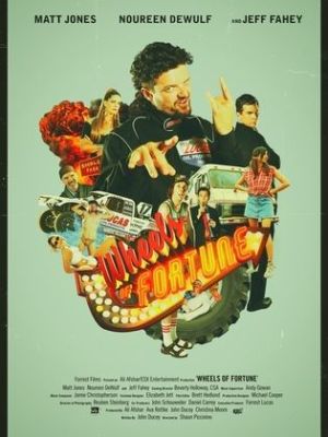 Wheels of Fortune [Russian]