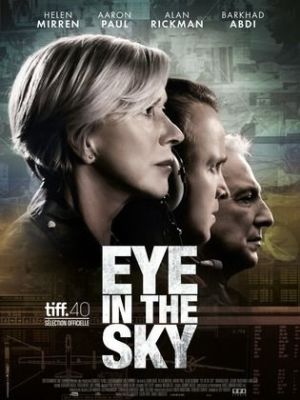 Eye in the Sky [Russian]