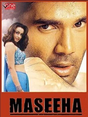 Maseeha