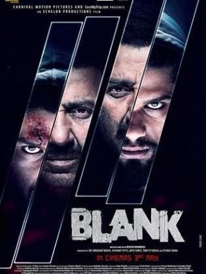 Blank [Russian]