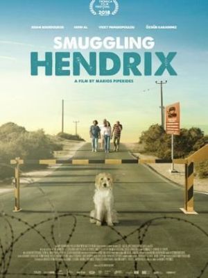 Smuggling Hendrix [Russian]