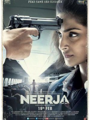 Neerja [Russian]