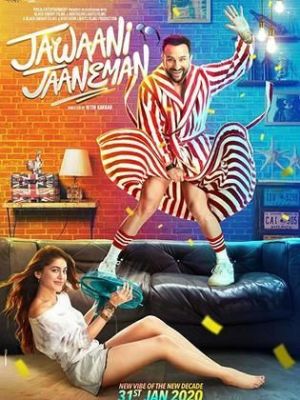 Jawaani Jaaneman [Russian]