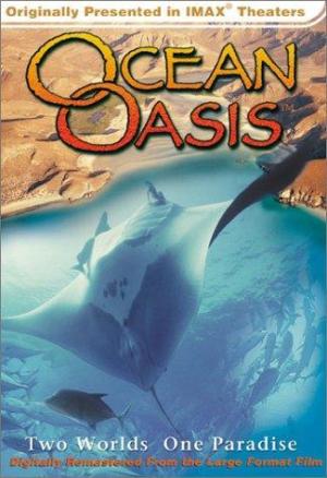 Ocean Oasis [ترجمة عربية]
