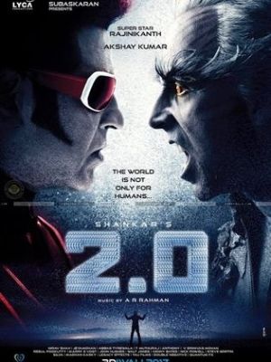 2.0 [Russian]