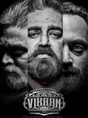 Vikram [Russian]