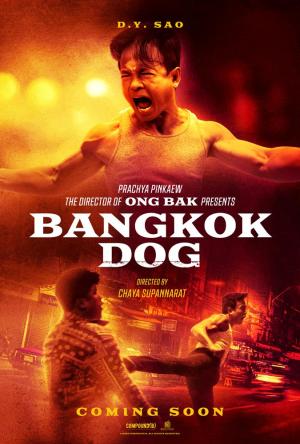 Bangkok Dog [Russian]