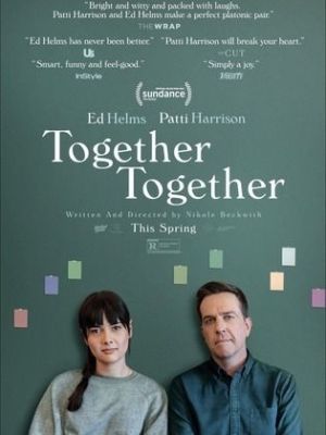 Together Together [Russian]