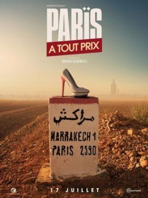 Paris à tout prix [Russian]