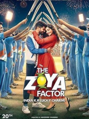 The Zoya Factor [Russian]