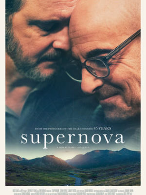 Supernova [Russian]
