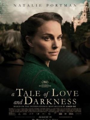 A Tale of Love and Darkness [Russian]