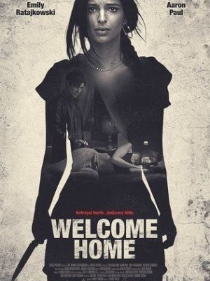 Welcome Home [Russian]