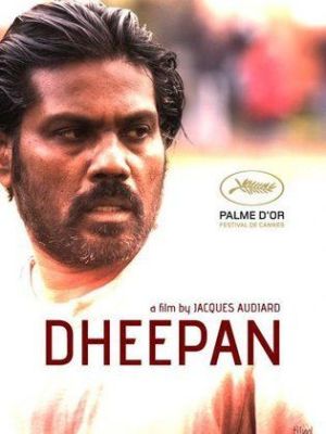 Dheepan [Russian]