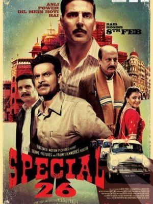 Special 26
