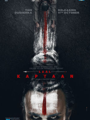 Laal Kaptaan [Russian]