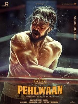 Pailwaan [Russian]