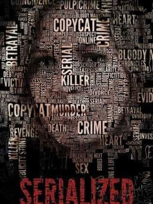 Serialized [Russian]