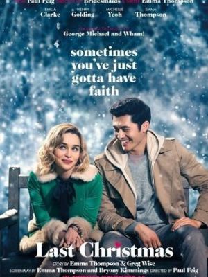 Last Christmas [Russian]