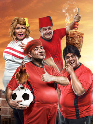 Captain Anoush 1 [مدبلج للعربية] S1-S3