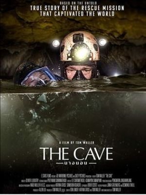 The Cave [Russian]