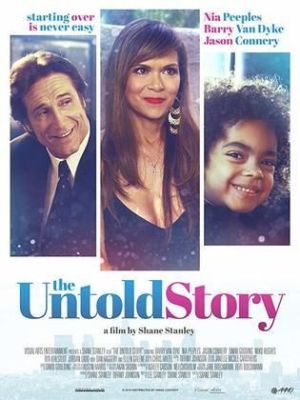 The Untold Story [Russian]