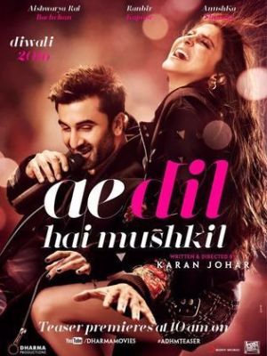 Ae Dil Hai Mushkil [Russian]
