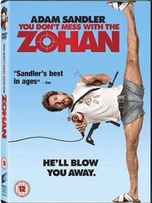 You Don't Mess with the Zohan [Russian]