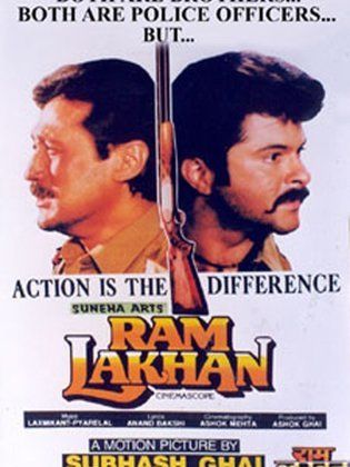 Ram Lakhan poster