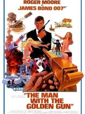The Man with the Golden Gun [Russian]