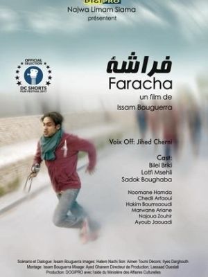 Faracha [ترجمة عربية]