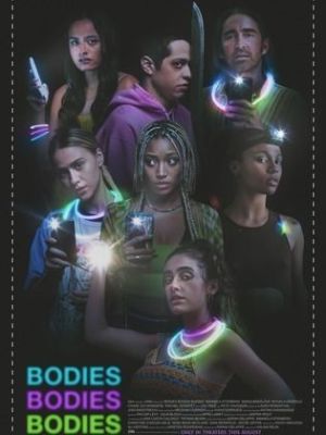 Bodies Bodies Bodies [Russian]
