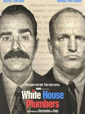White House Plumbers [Russian]