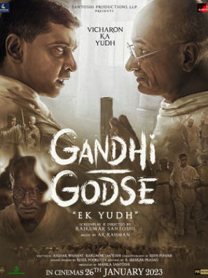 Gandhi Godse Ek Yudh [Russian]