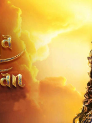 Razia Sultan [مدبلج للعربية] S1-S3