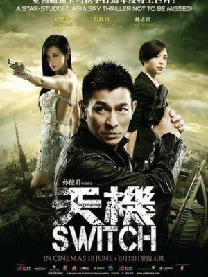 Switch [Indonesian]