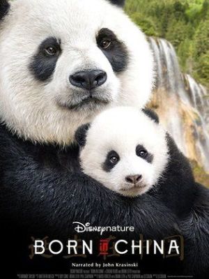 Born in China [Version française]