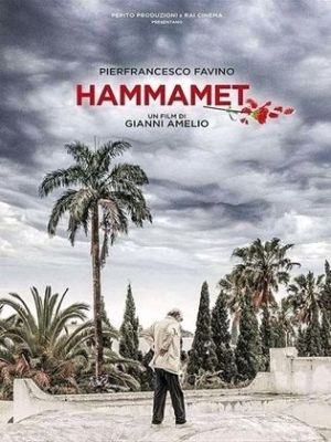 Hammamet [Russian]