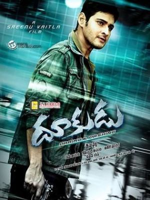 Dookudu