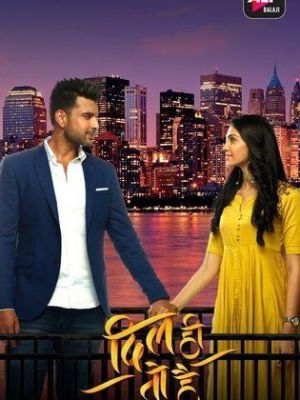 Dil Hi Toh Hai [مدبلج للعربية]