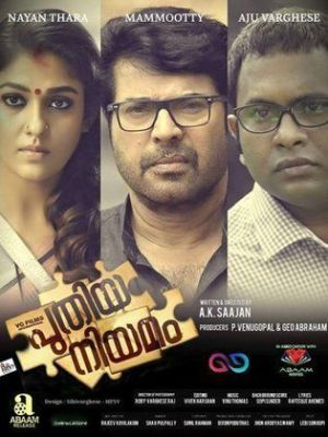 Puthiya Niyamam