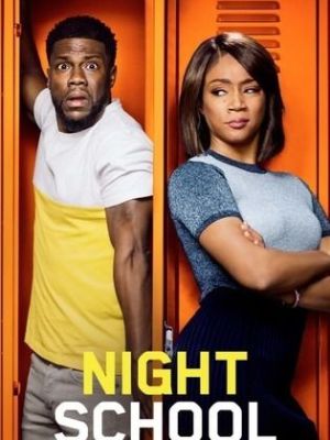 Night School [Russian]